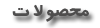 HyperLink